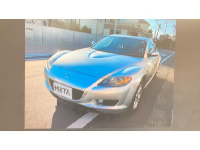 Photo of code 202534265616