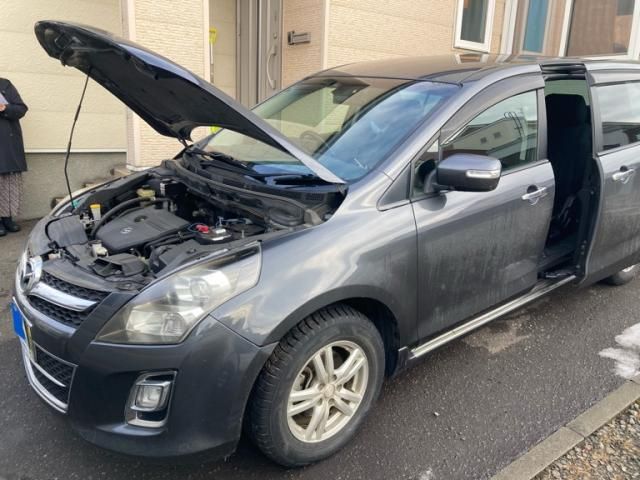 Photo of code 202534265634