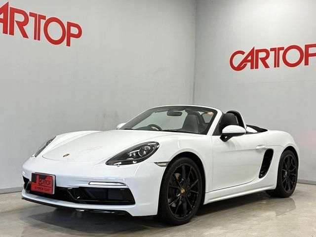 Photo of code 202534266190