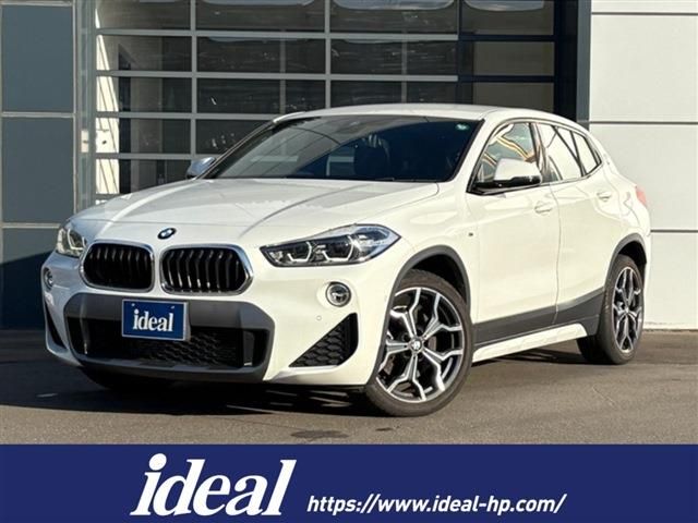 Photo of code 202534266379