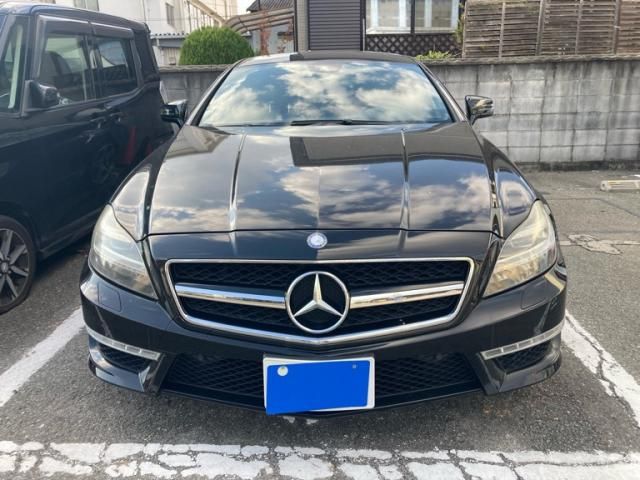 Photo of code 202534266493