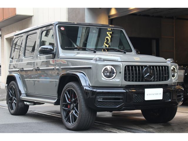 Photo of code 202534266956