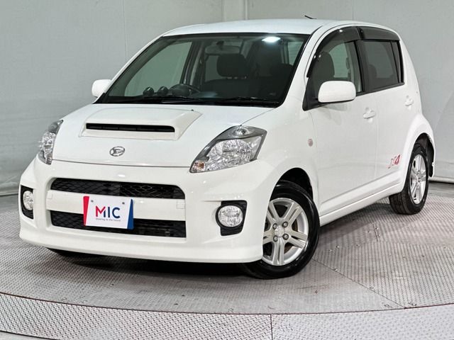 Photo of code 202534300050