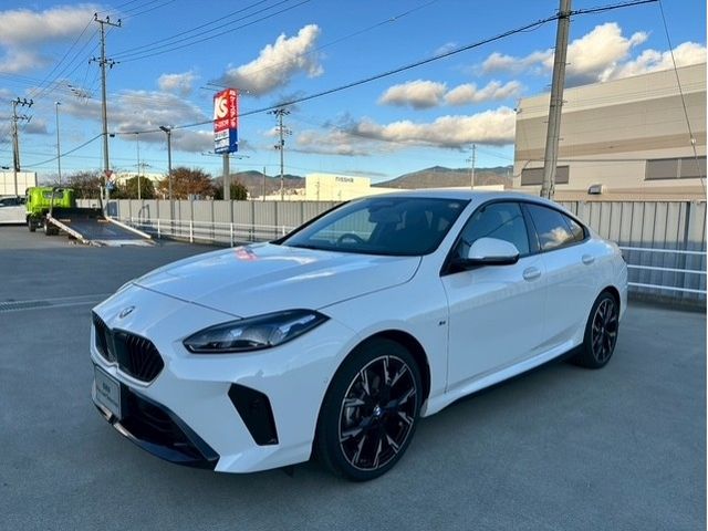 Photo of code 202534350125