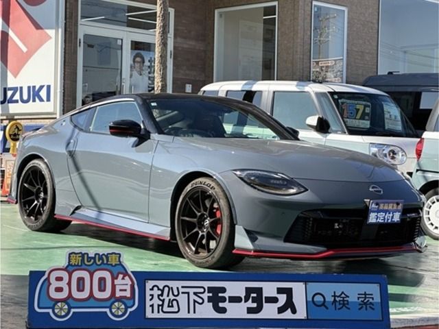 Photo of code 202534360557