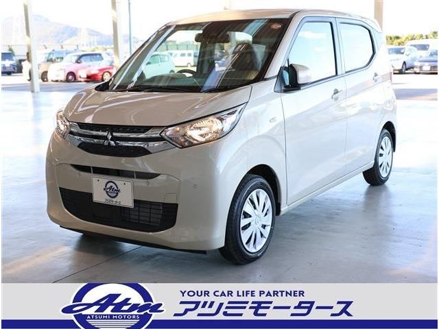 Photo of code 202534360622