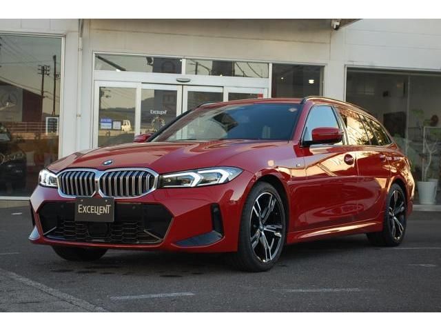 Photo of code 202534365482