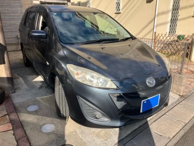 Photo of code 202534365667