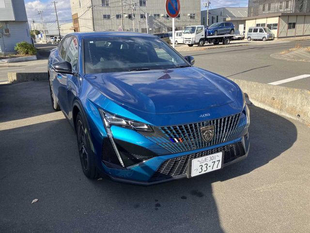 Photo of code 202534390023