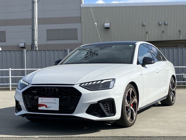 Photo of code 202534420063