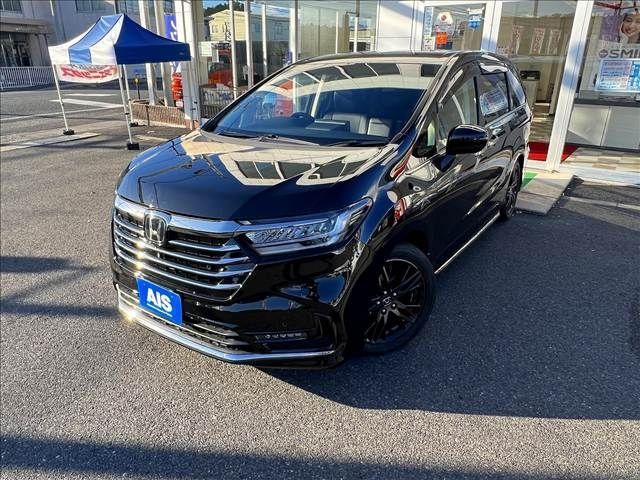 Photo of code 202534450072