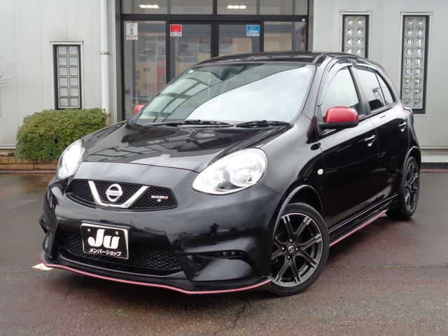 Photo of code 202534450160