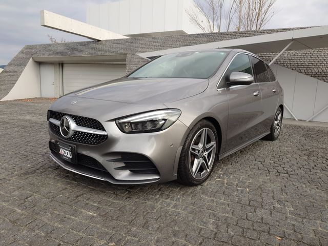 Photo of code 202534450178