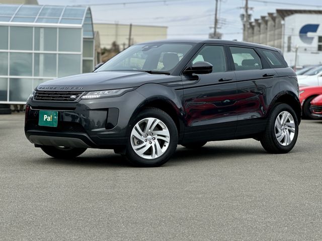 Photo of code 202534460792