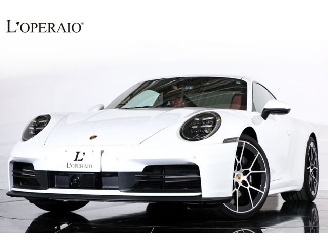 Photo of code 202534461437