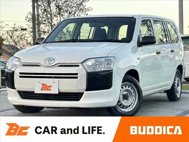 Photo of code 202534465045