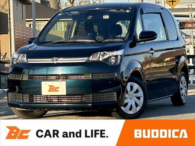 Photo of code 202534465048