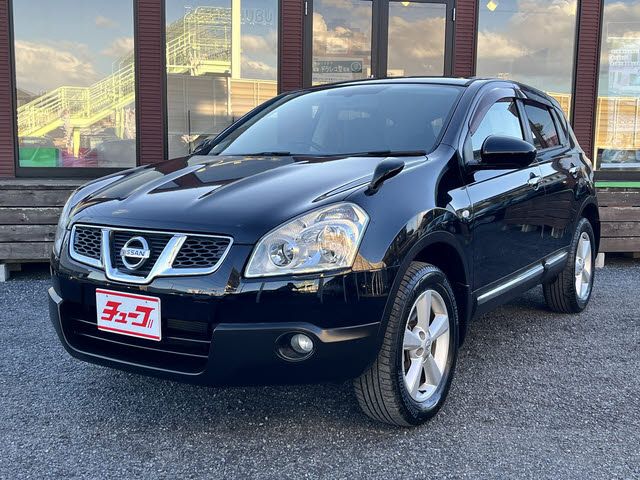 Photo of code 202534465352