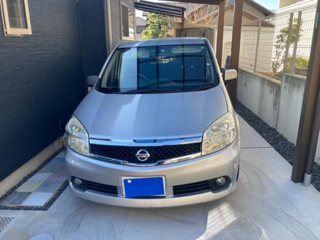 Photo of code 202534465431