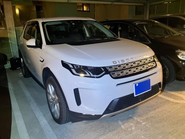 Photo of code 202534465452