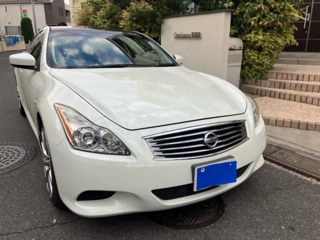 Photo of code 202534465569