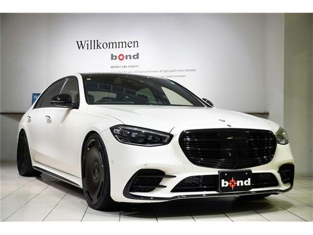 Photo of code 202534466024