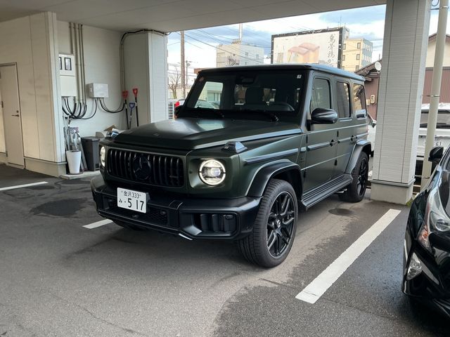 Photo of code 202534480014