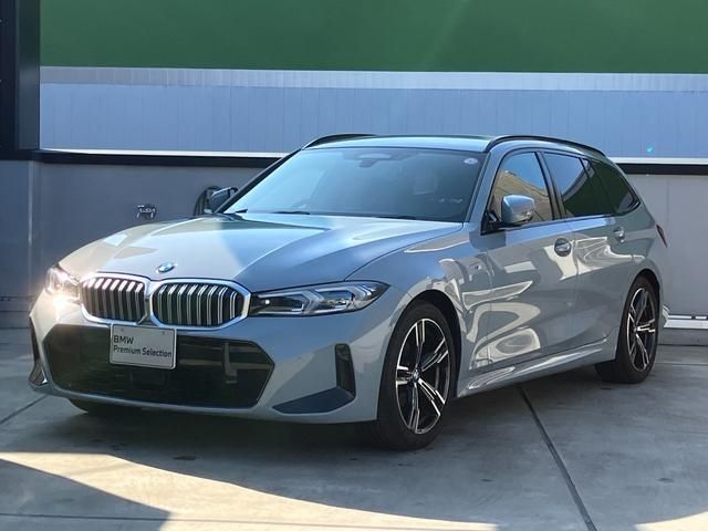 Photo of code 202534550154