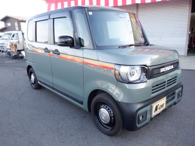 Photo of code 202534550231