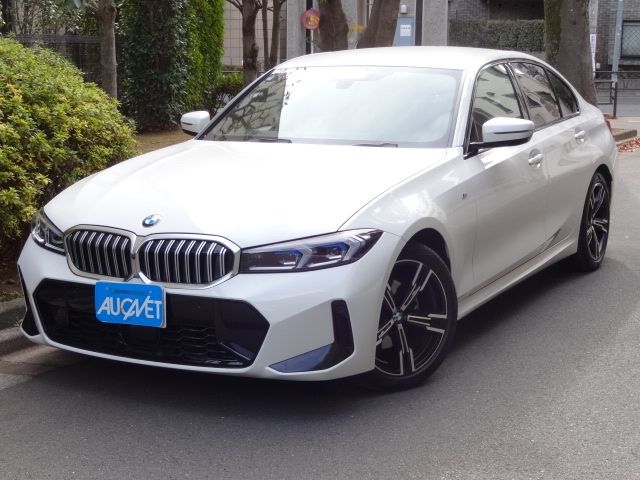 Photo of code 202534550293