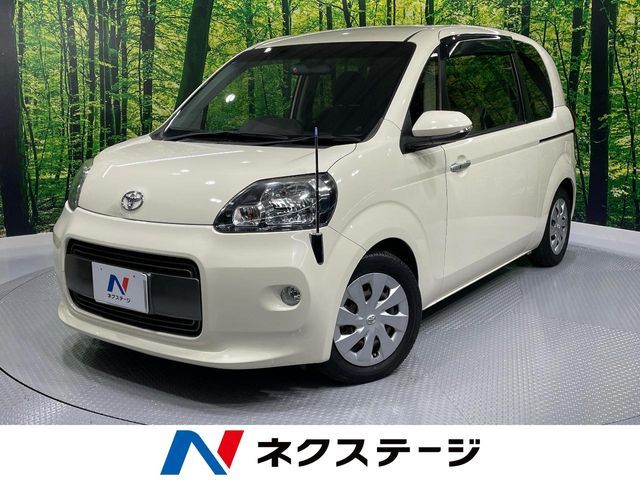 Photo of code 202534560499