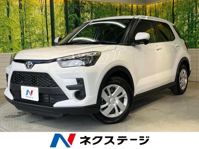 Photo of code 202534561284