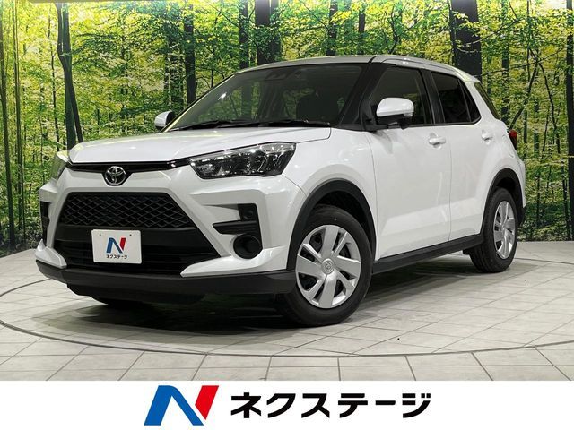 Photo of code 202534561363