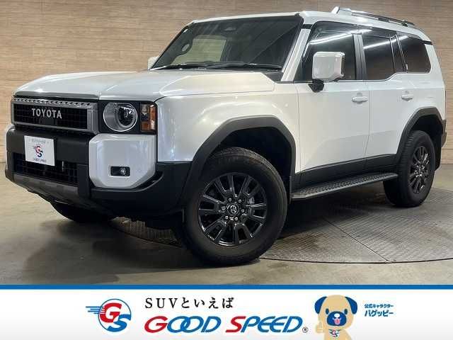 Photo of code 202534561458