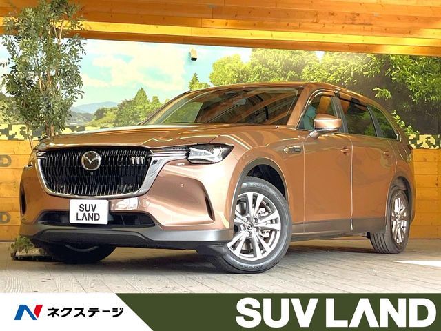 Photo of code 202534561811