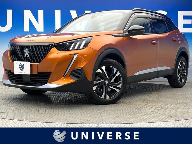 Photo of code 202534562296