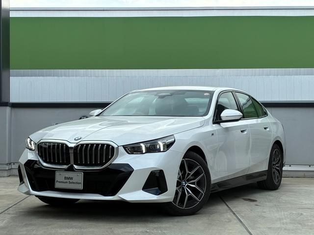 Photo of code 202534650048