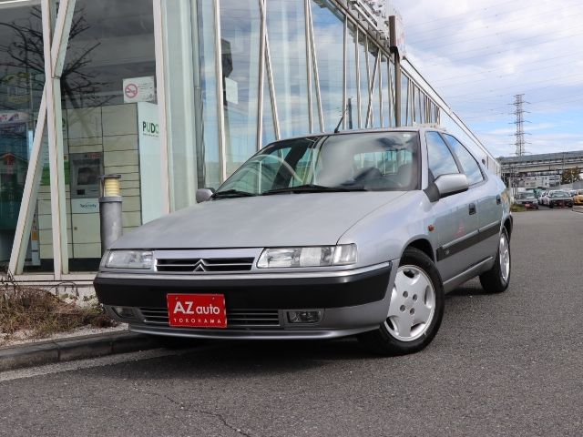 Photo of code 202534650104