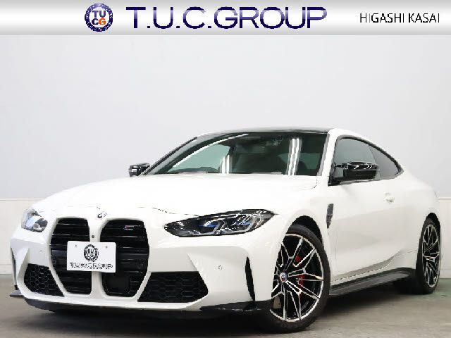 Photo of code 202534665657