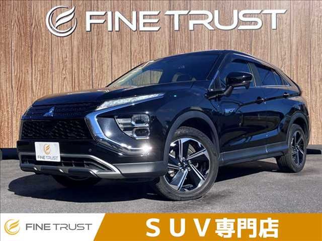 Photo of code 202534667623