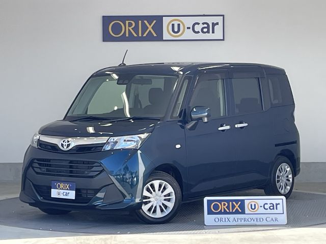 Photo of code 202534720052