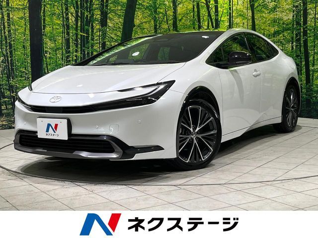 Photo of code 202534762262