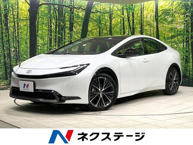 Photo of code 202534762658