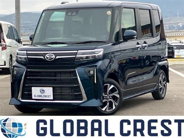 Photo of code 202534767471