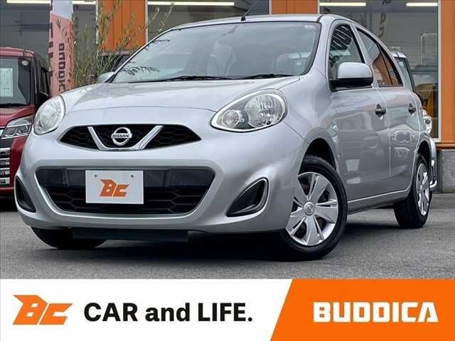 Photo of code 202534769816