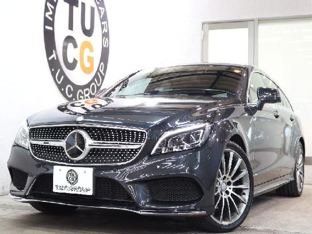 Photo of code 202534790055