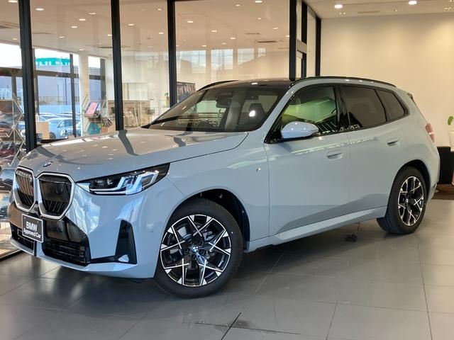 Photo of code 202534850057