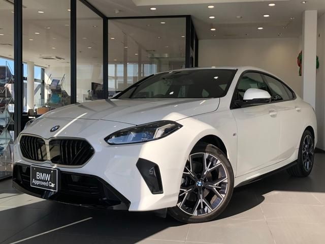 Photo of code 202534850090