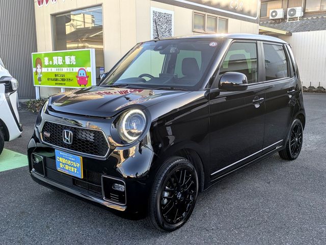 Photo of code 202534850152