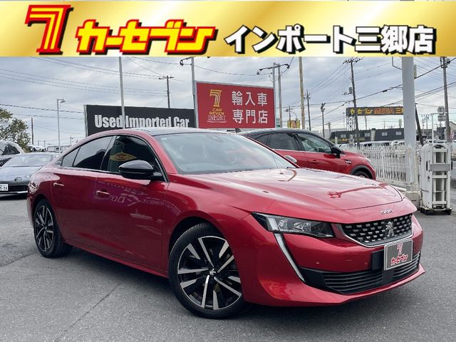 Photo of code 202534850194